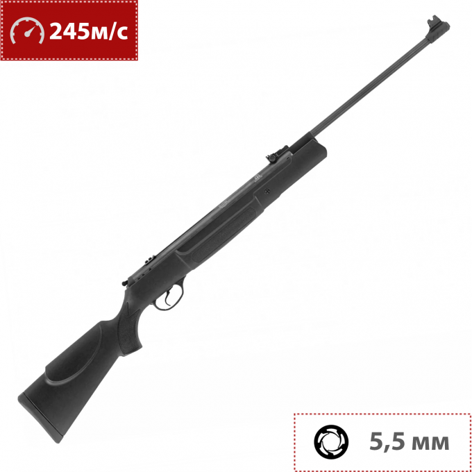 Пневматическая винтовка HATSAN 90 TR 5.5 мм (пластик, черный 00307130