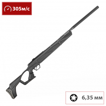 Пневматическая винтовка HATSAN 125 PRO QE 6.35 мм (переломка, пластик)