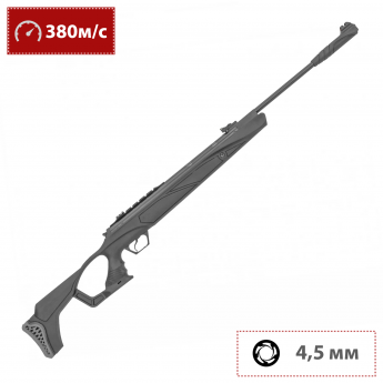 Пневматическая винтовка HATSAN 125 PRO 4,5 мм (пластик, 3 Дж)