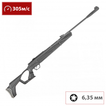 Пневматическая винтовка HATSAN 125 PRO 6,35 мм (пластик, 3 Дж)